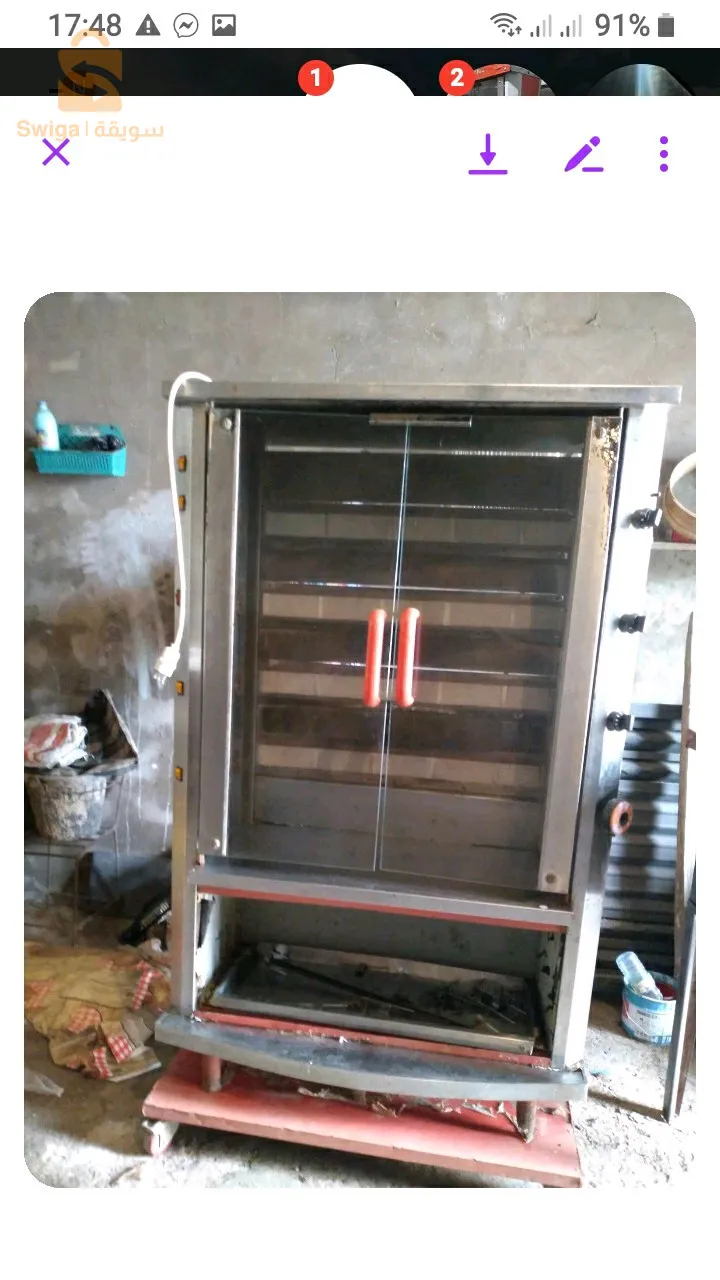 سوق الاثنين