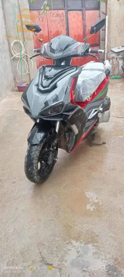 ولاية معسكر بلدية عوف