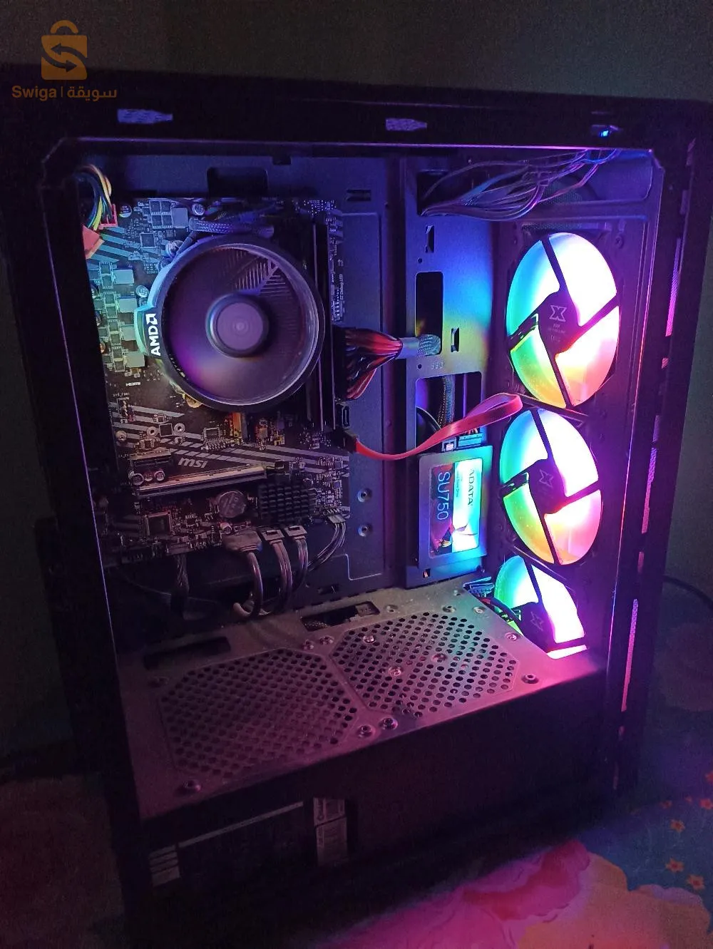 PC GAMING RYZEN 5 5600G | 512 GB SSD | 16 GB RAM