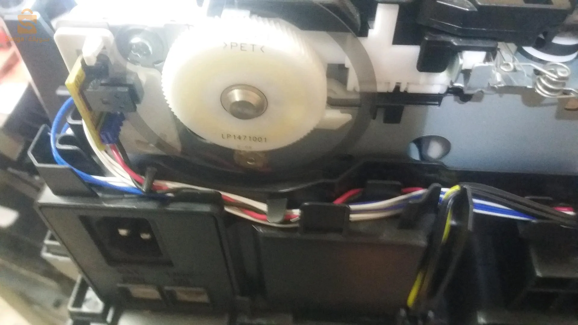 RÉPARATION matériel informatique et bureautique