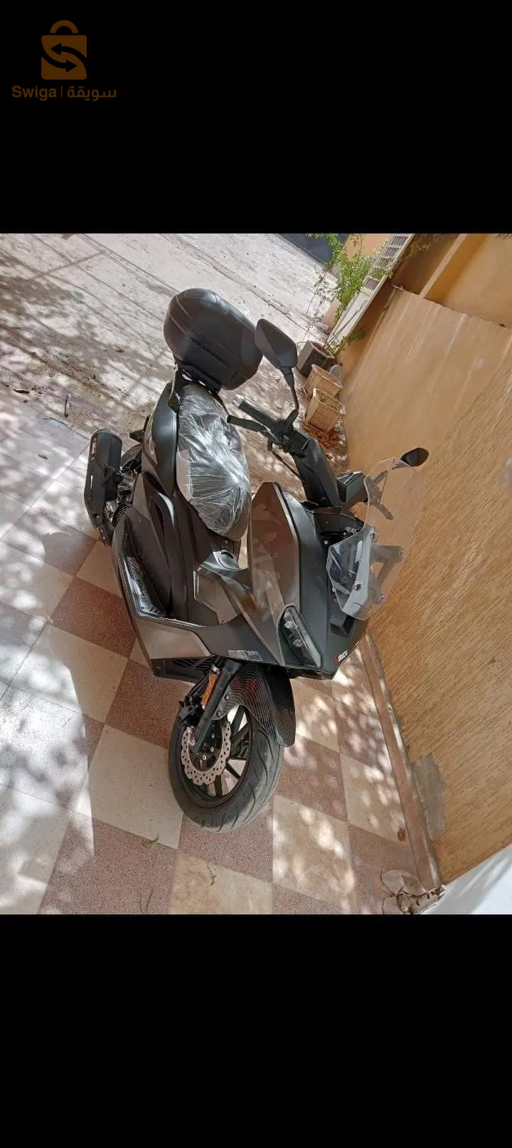 rani fi ouled yaich (blida)