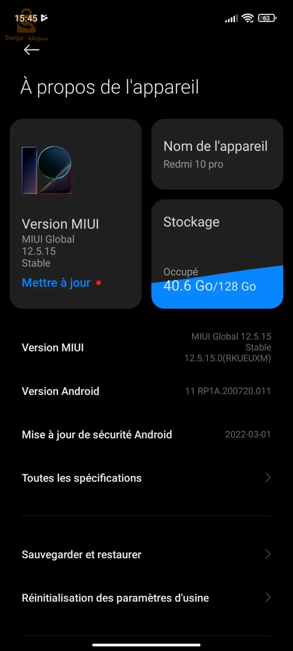 Redmi 10/.  128 /4+2
Jdid m3eh incassable w pochet
Nbi3 wla nbdl wnzid
 0792705066