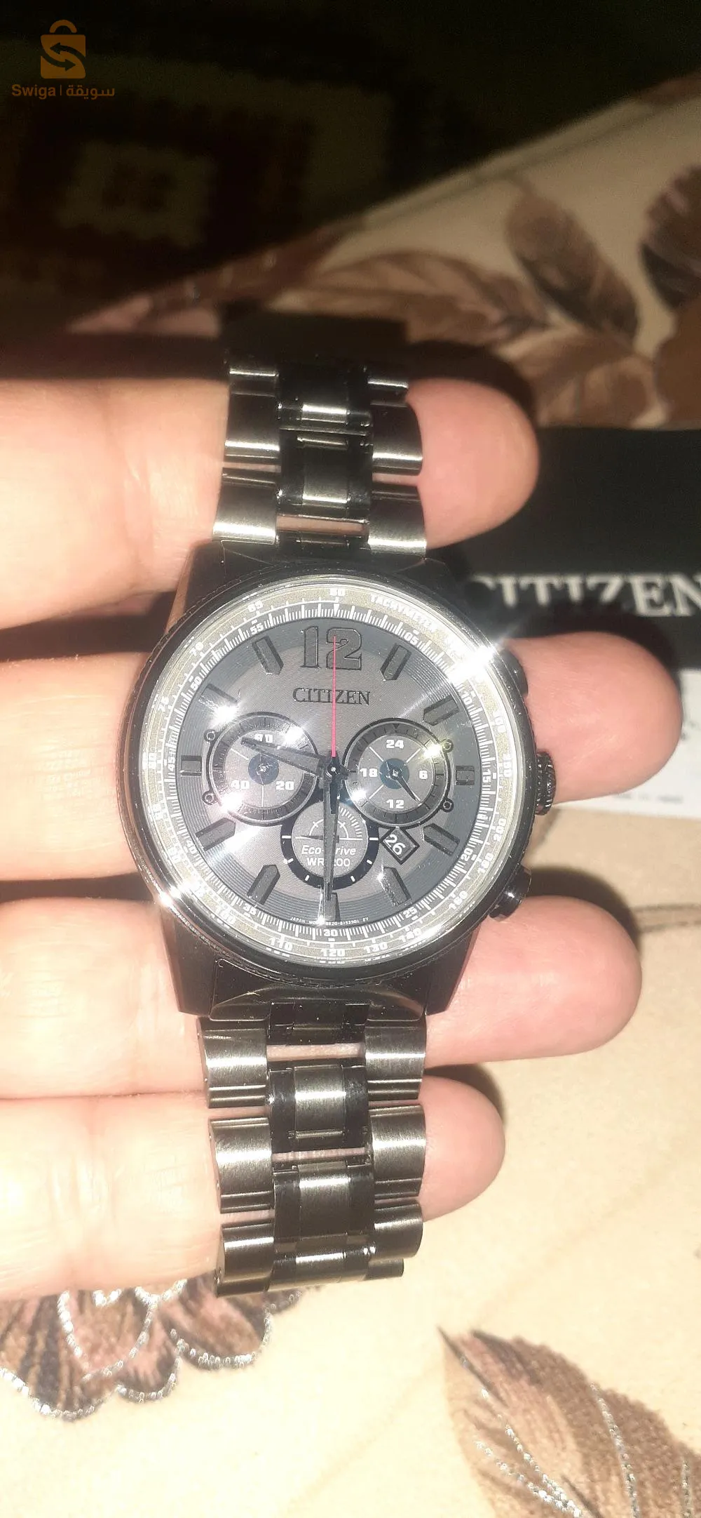 ساعة سيتيزن  citizen