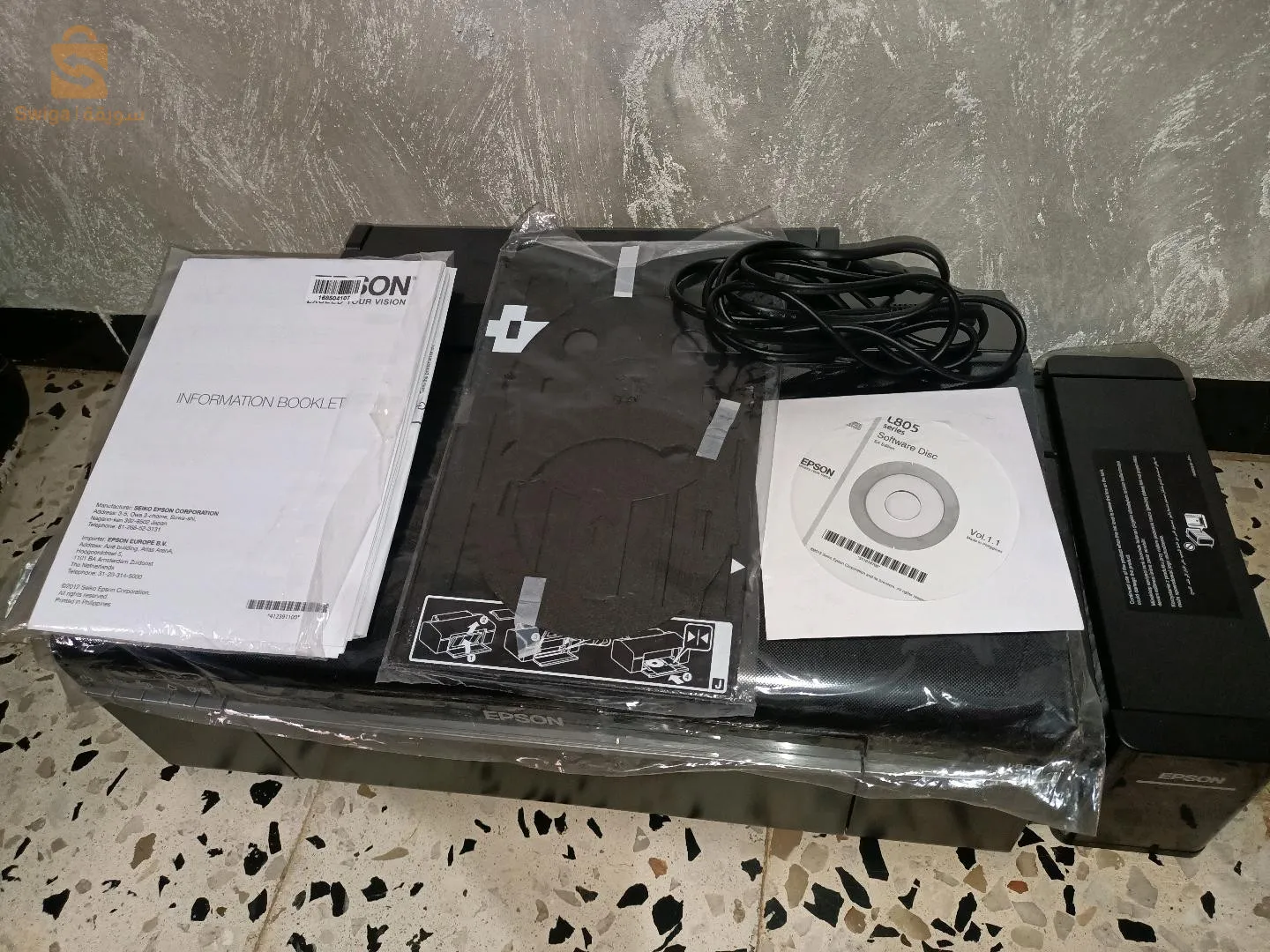 طابعة epson l805 wifi