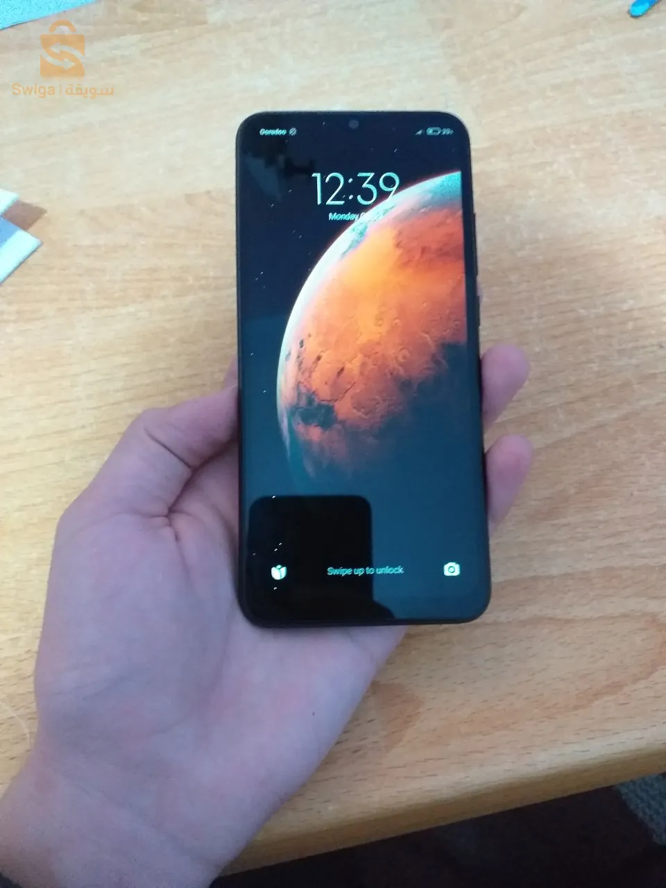 راس الواد برج بوعريريج