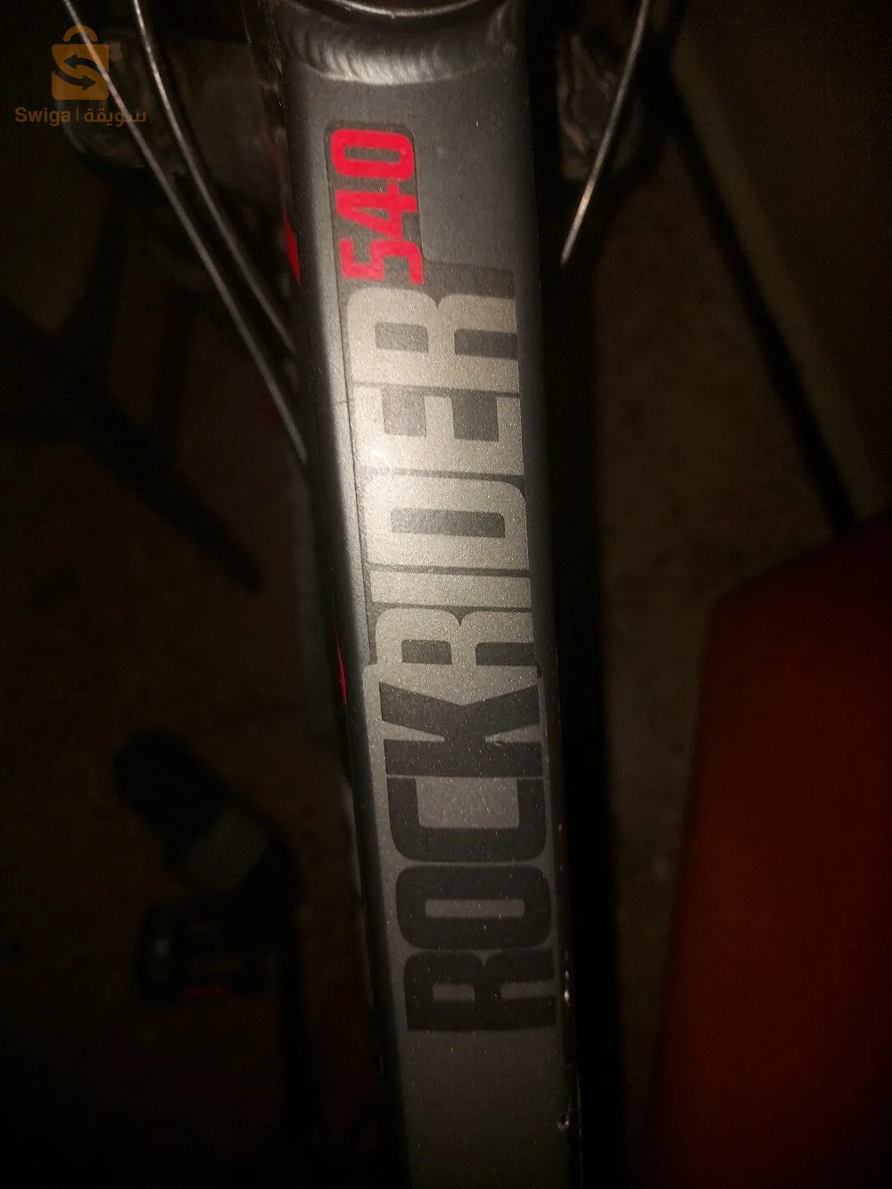 Btwin Rokraider 540, train d'atterrissage de France 0698260770