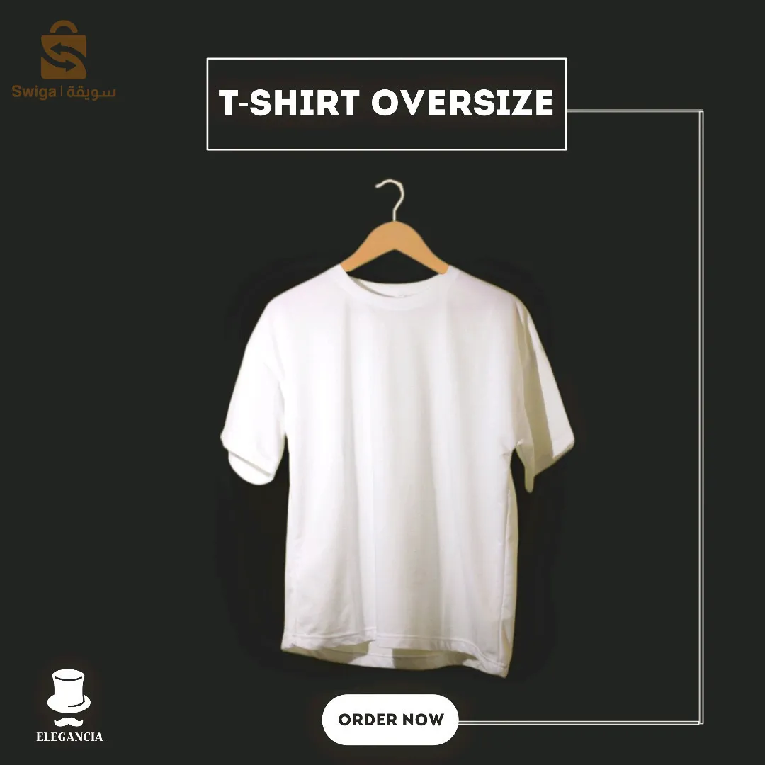 T-shirt Oversize ⭐