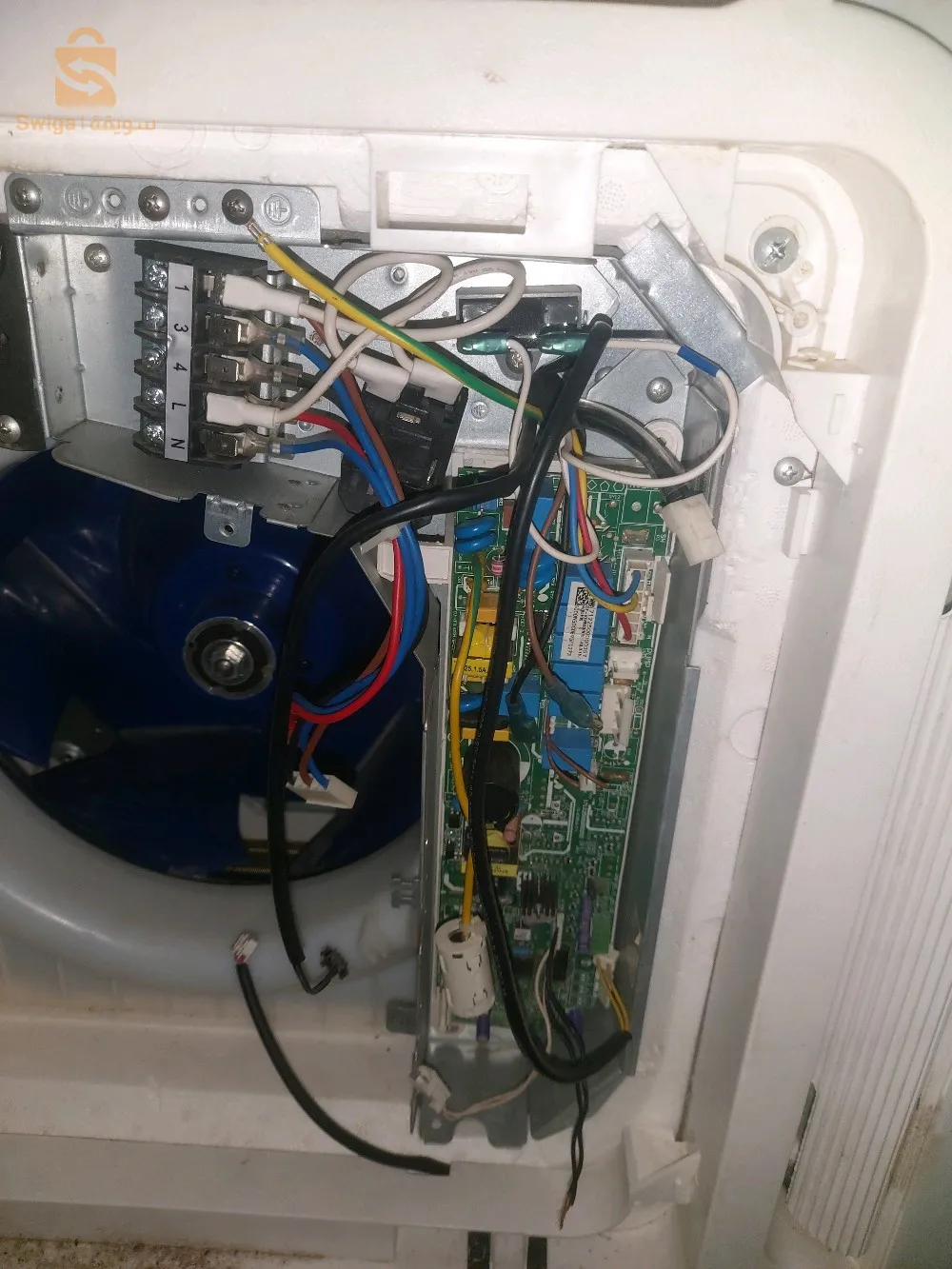 climatiseur  meida inverter  12000btu