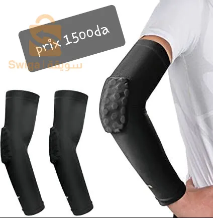 chaussure de basket-ball