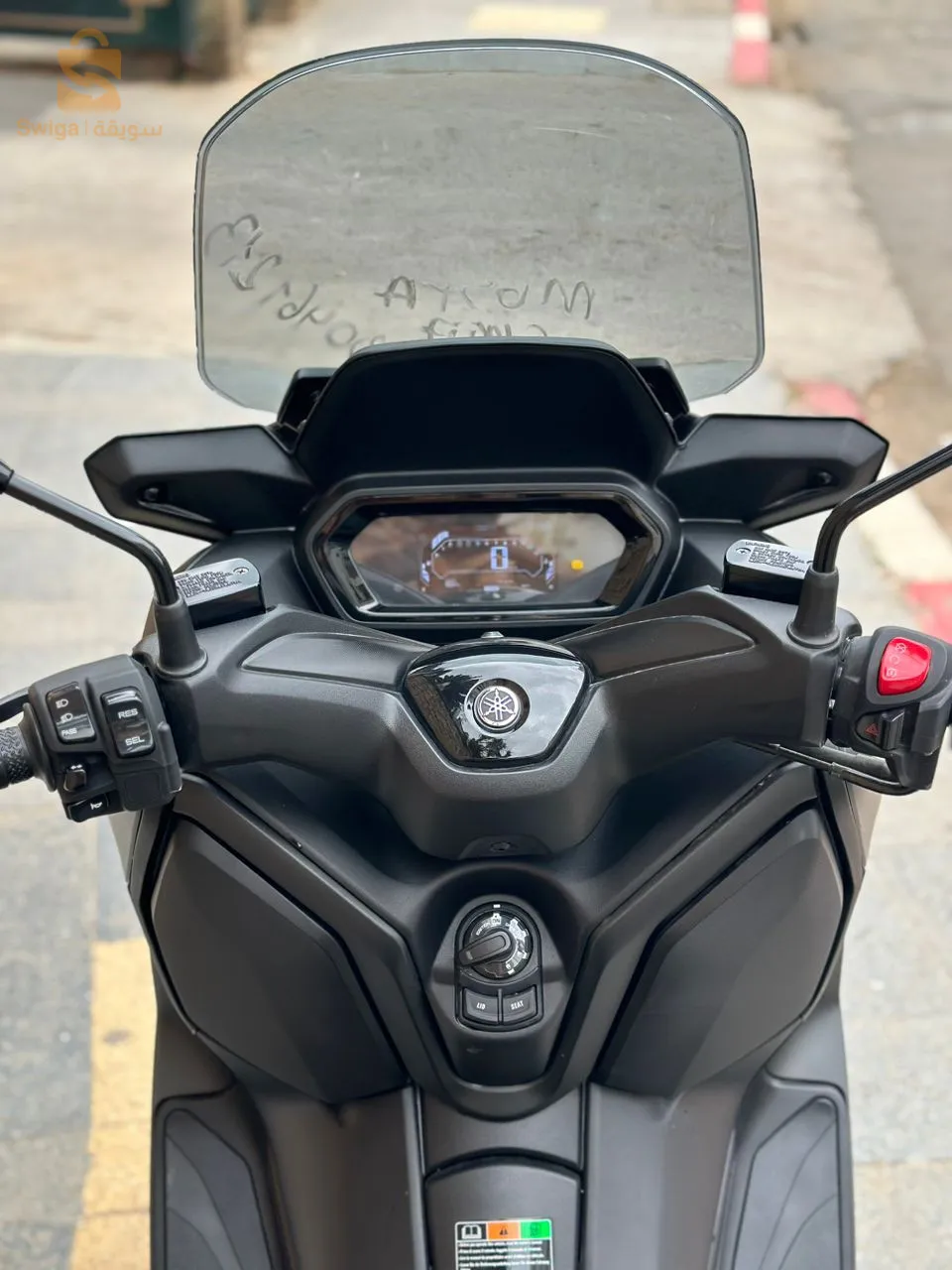 موطو جديدة 0كيلومتر لي ناوي يعيطلي 0553668229