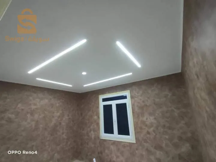 بلاكو بلاطر