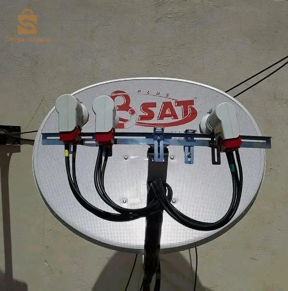 تصليح هوائيات