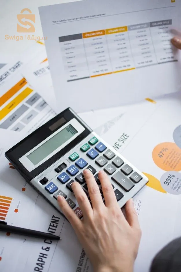 خدمة في المحاسبة و المالية و الموارد البشرية