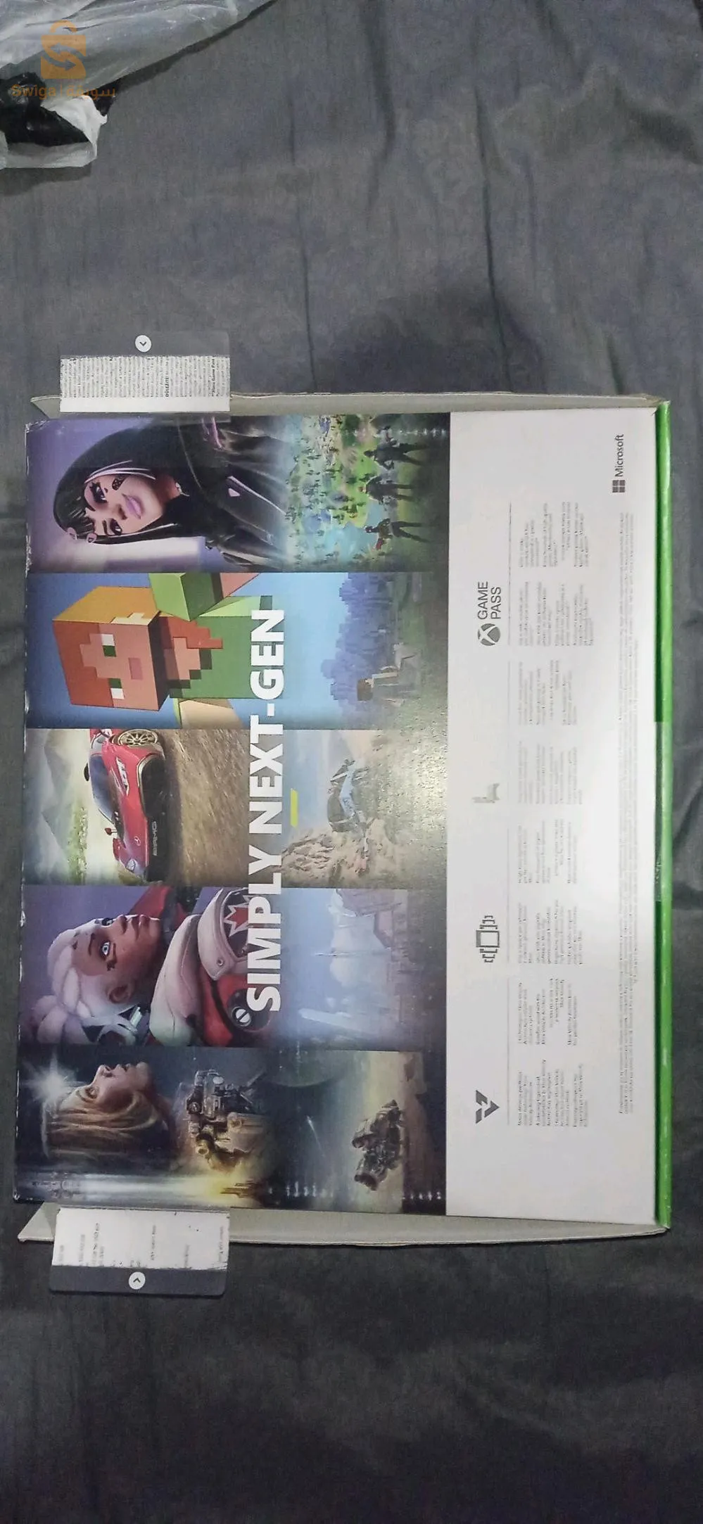 xbox series s