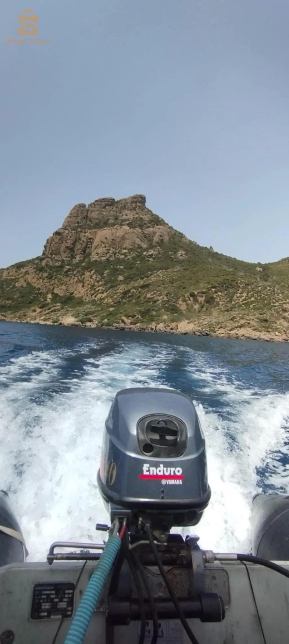 pneumatique Bombard c5