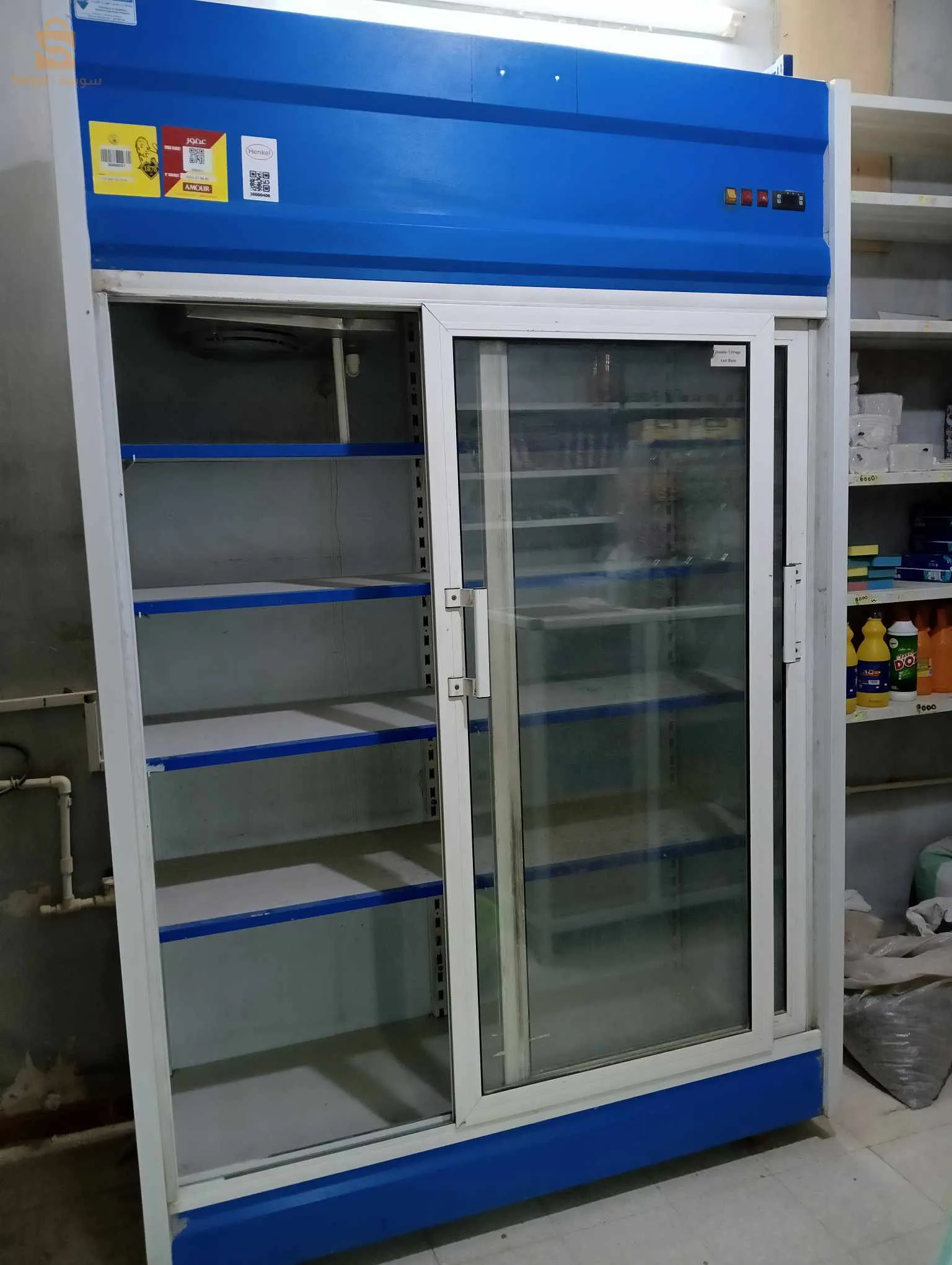 Glacières de magasin