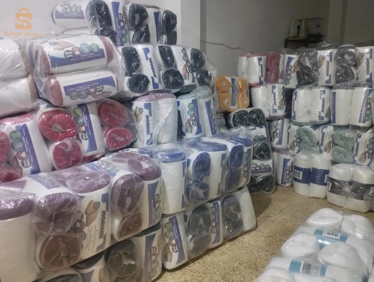وسادات جملة و ديطاي