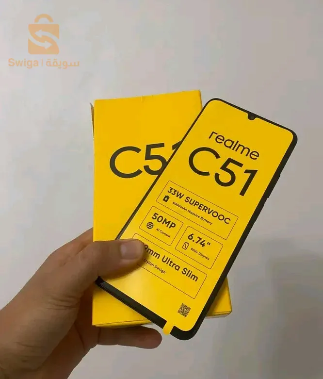 realme c51 jdid