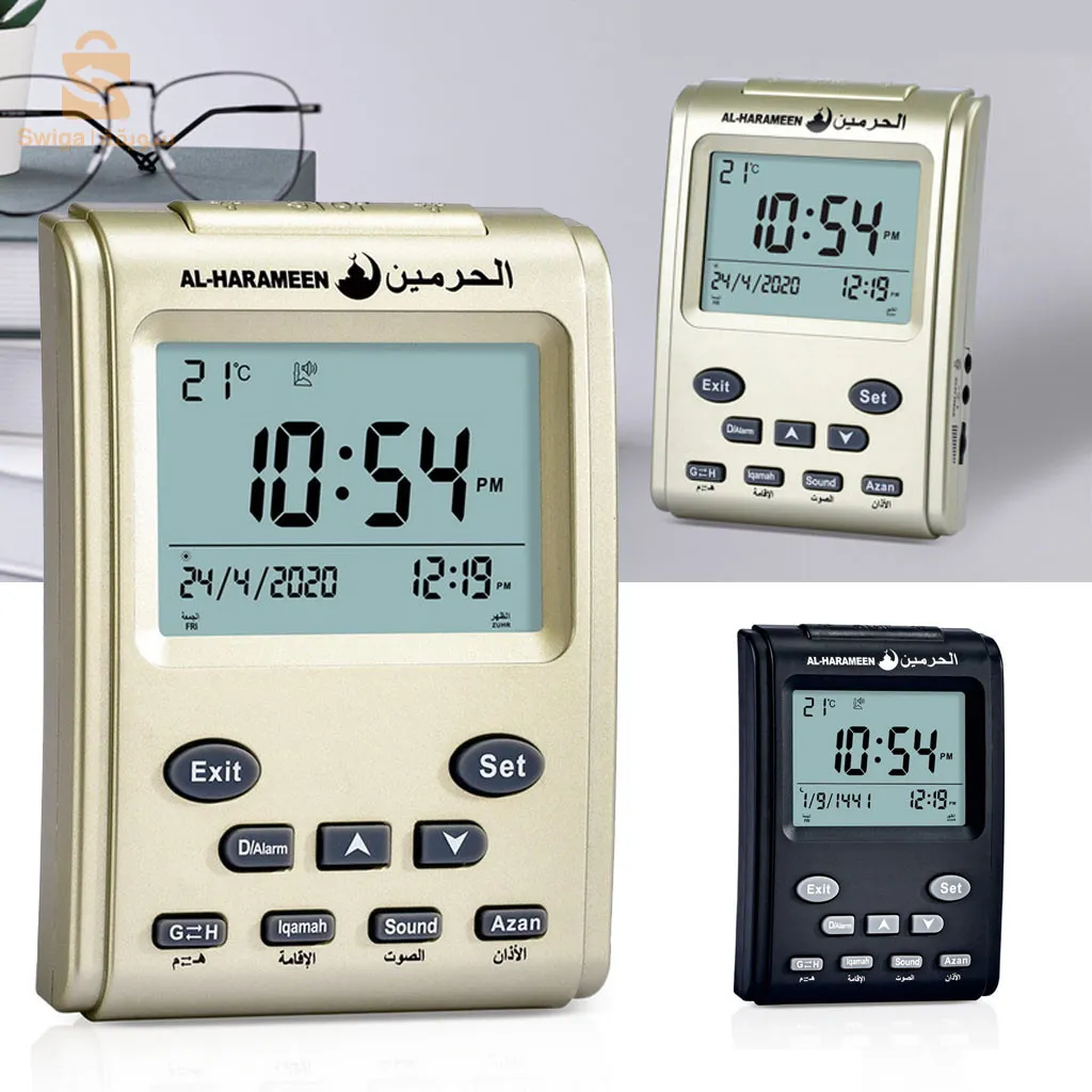 Al-Harameen Horloge Azan Réveils 1500 Villes Écran Numérique LCD