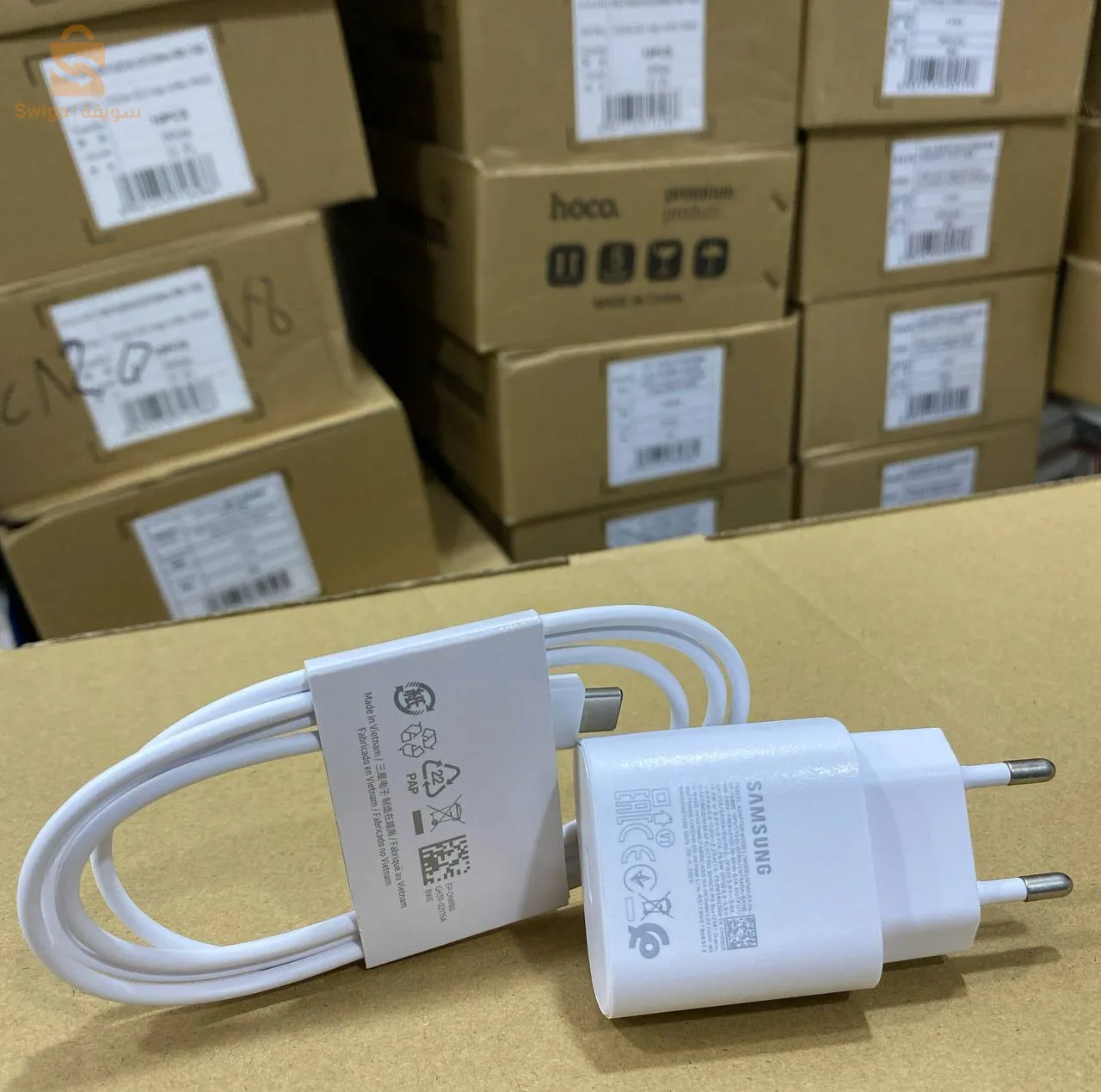 samsung chargeur 25w