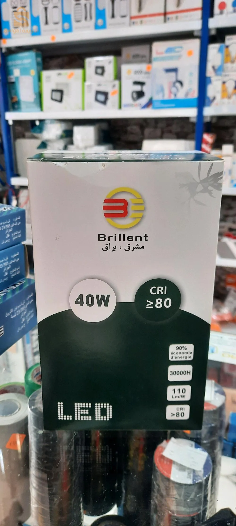 كهرباء عامة