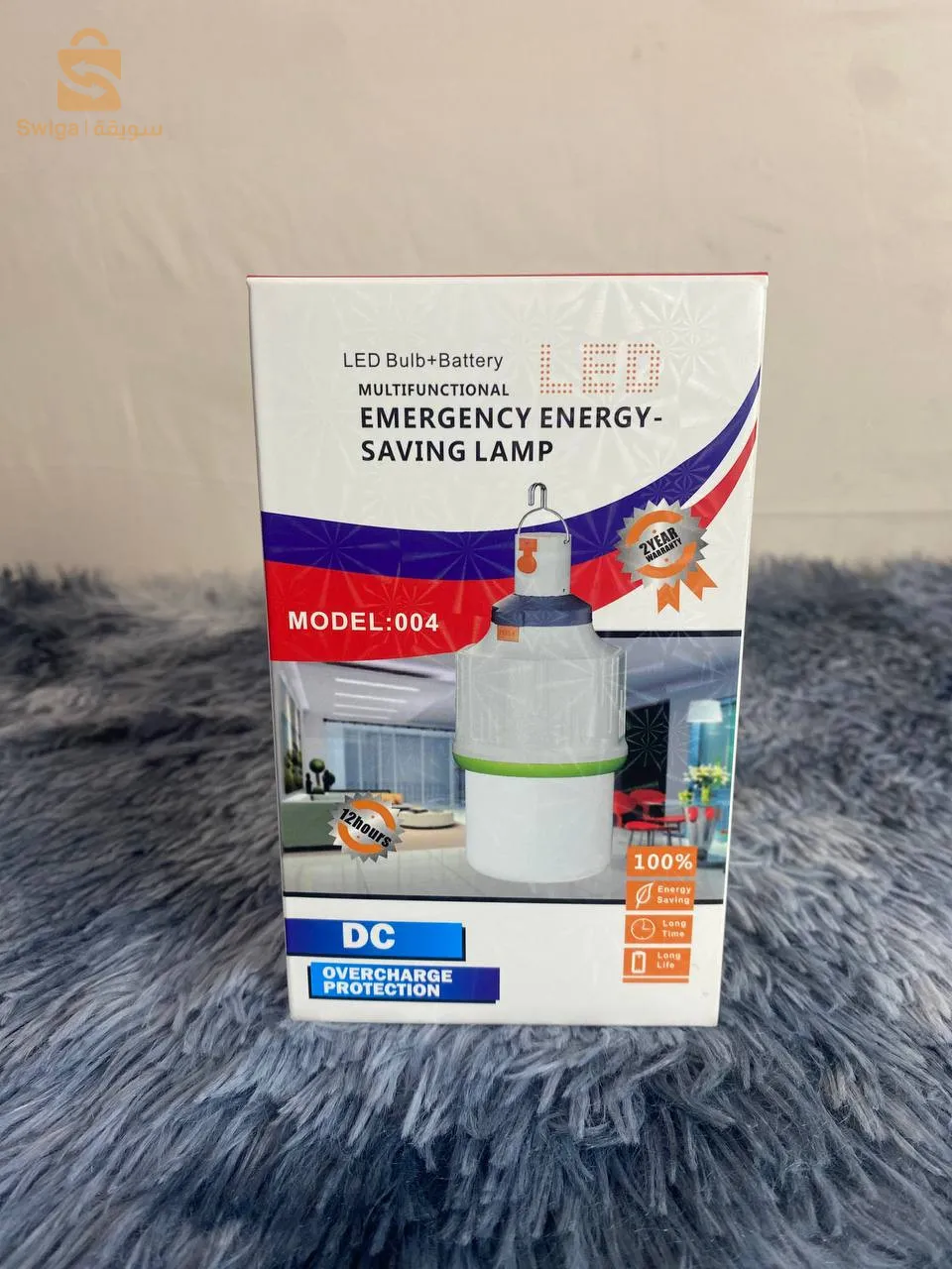 Lampe D’urgence Rechargeable 12h Temps d’utilisation