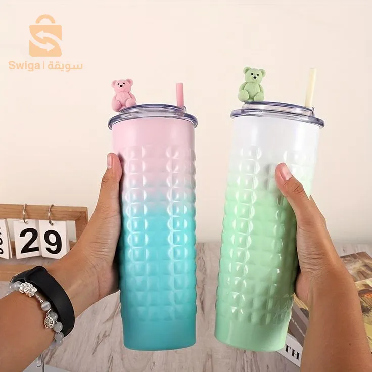 قارورة جميلة وصحية