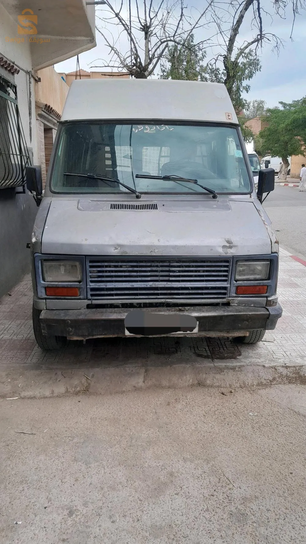 عيط لمولاها 0562938339