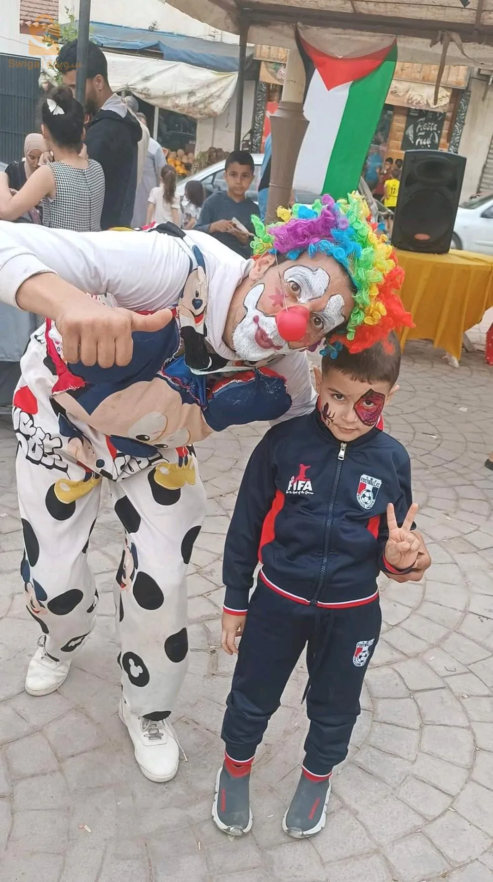 المهرج سرسوب في خدمتكم