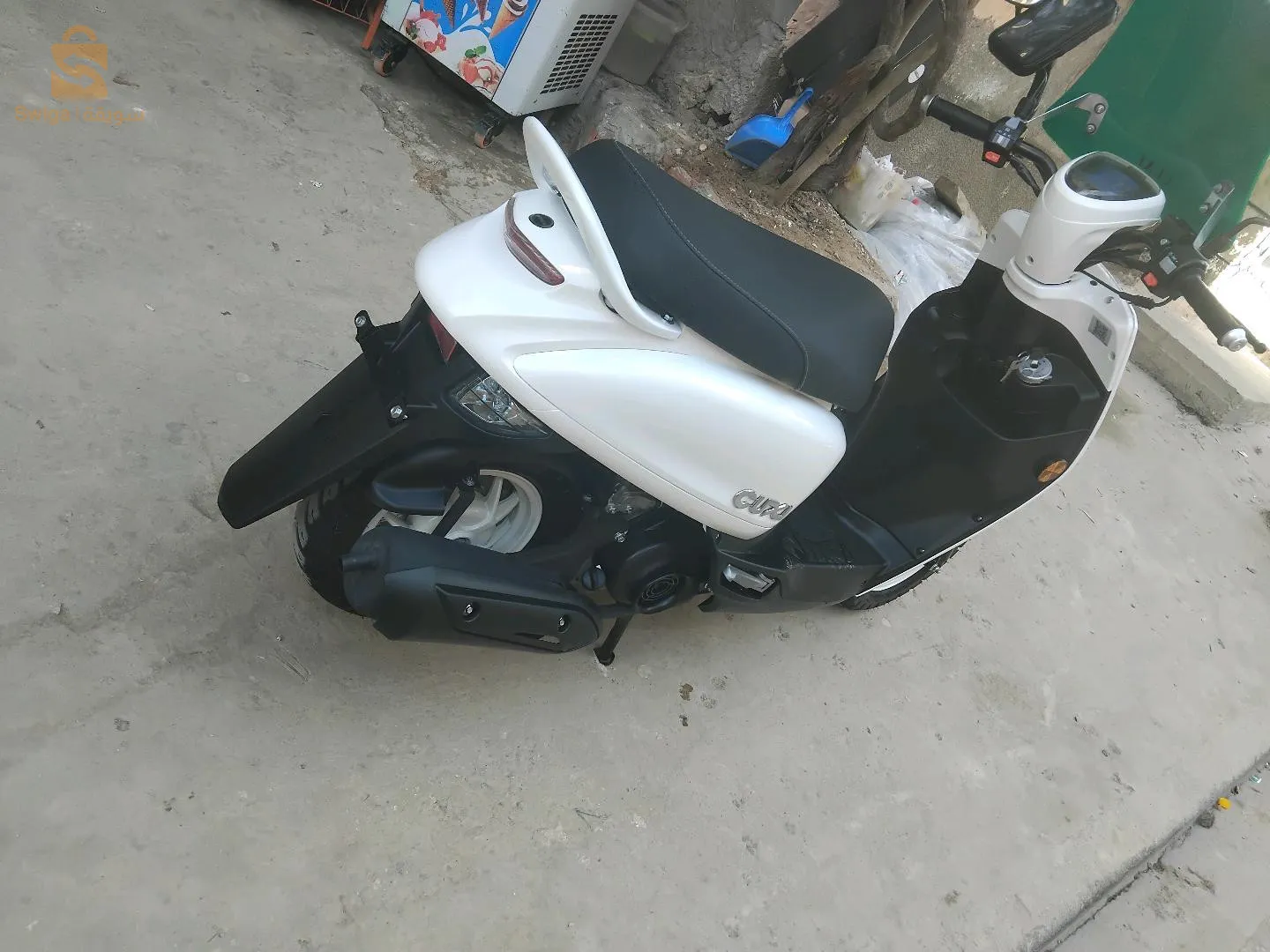 مرحبا