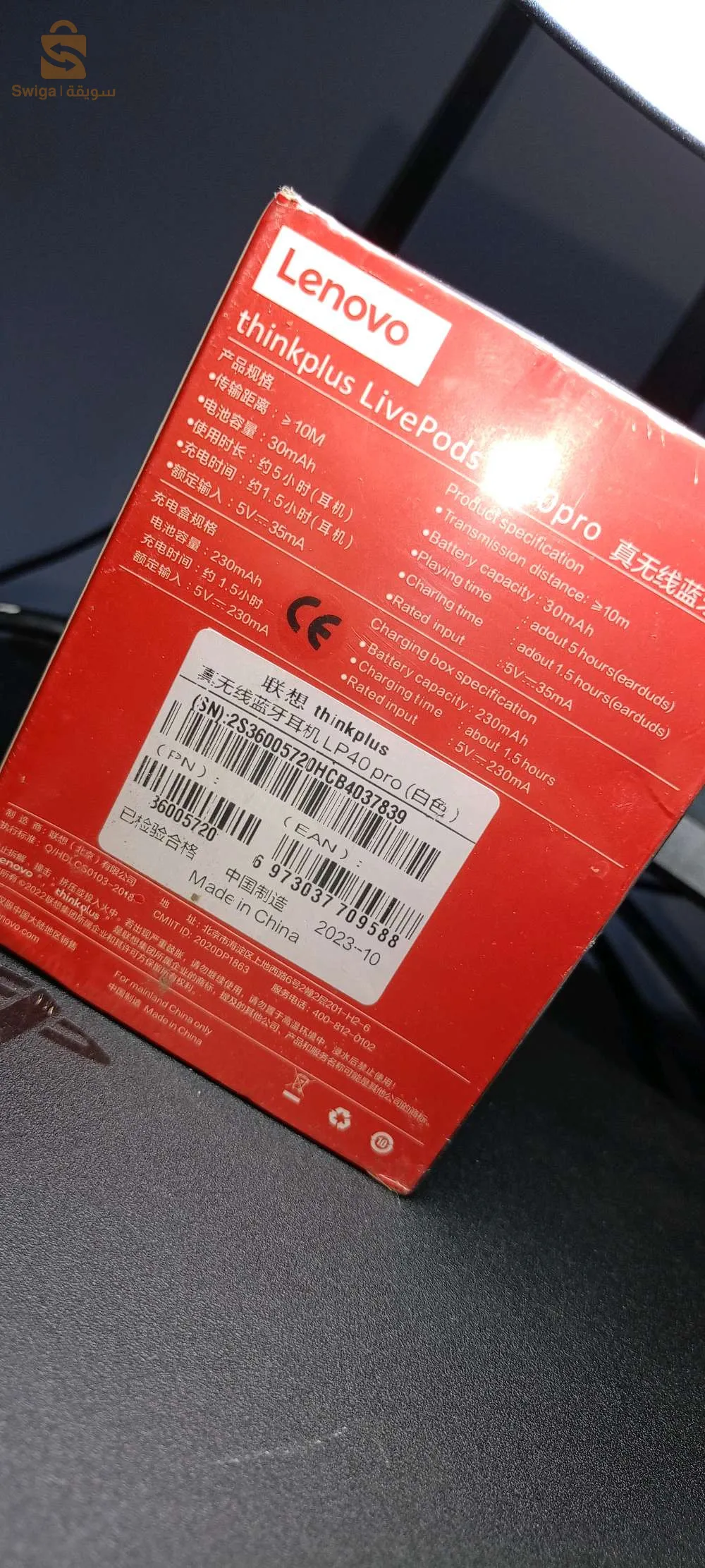 Lenovo Thinkplus LivePods LP40 pro