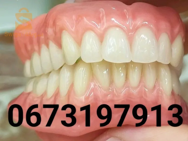 Manufacture and modification of dentures with high precision Previous experience in the denture industry. High technical skills and attention to detail Designing the kits to suit each patient according to his or her specific needs