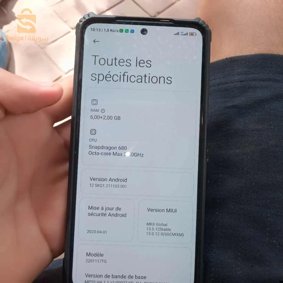 Redmi note 11 jdid caba France 🇲🇫