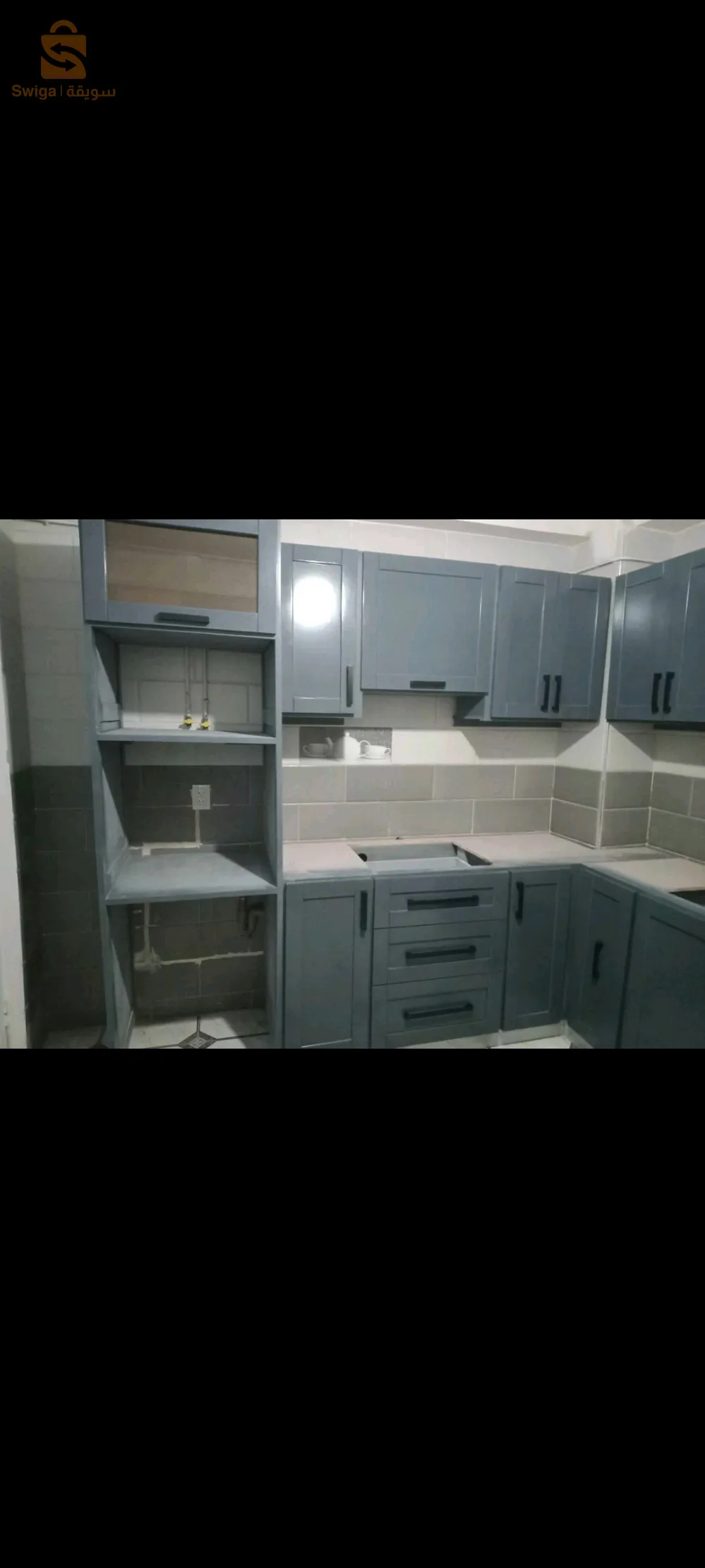 مطابخ عصرية حسب الطلب الاربعطاش بومرداس 0782128822