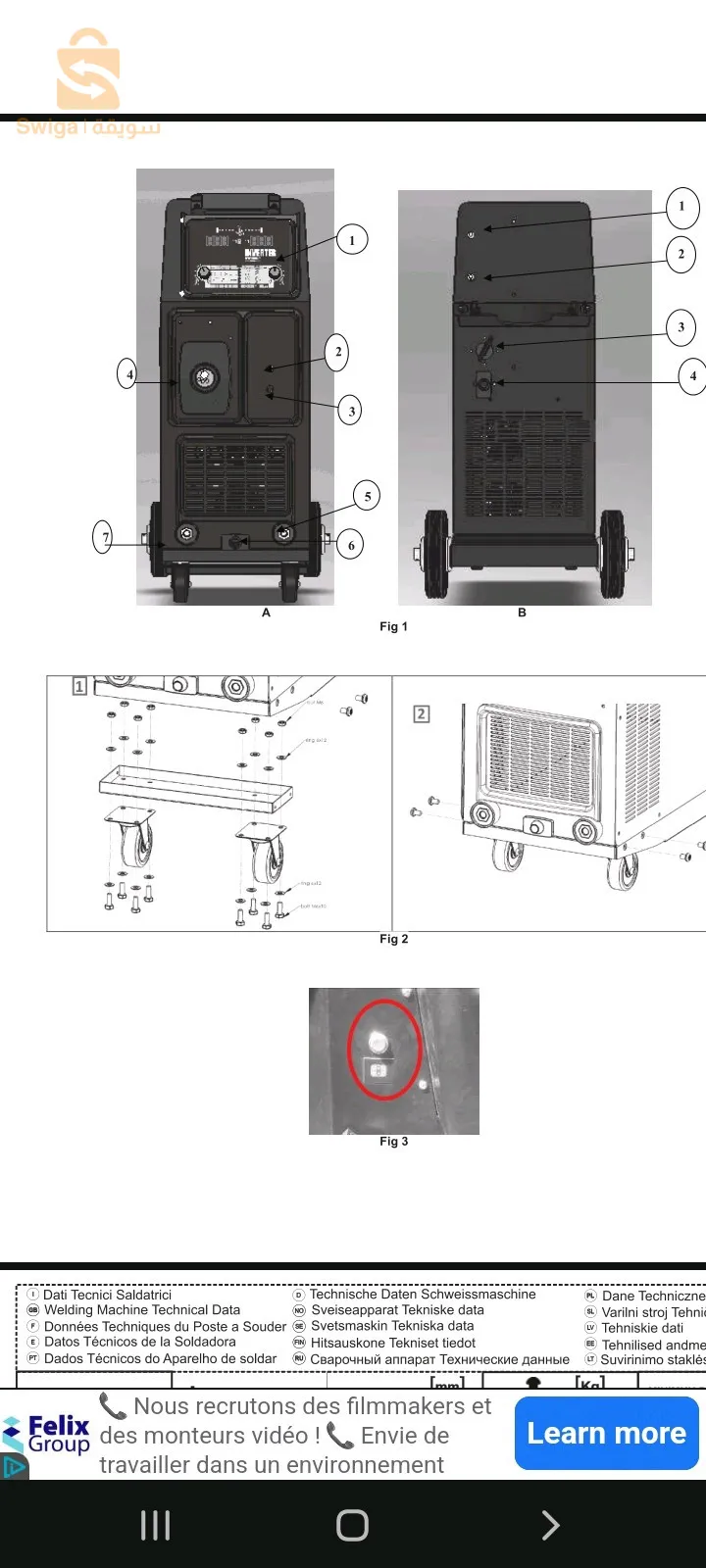 poste a sudore Mark (Stanley) hajja chabaa bzzzaaf Tatian.0550876913