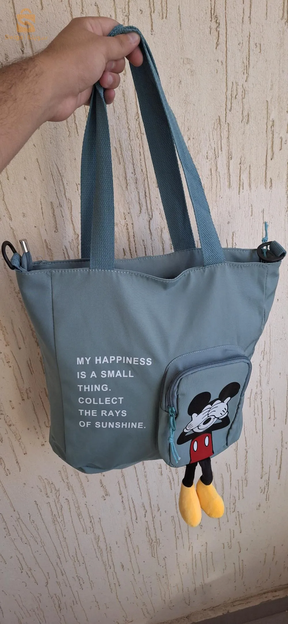 tote bag 2024