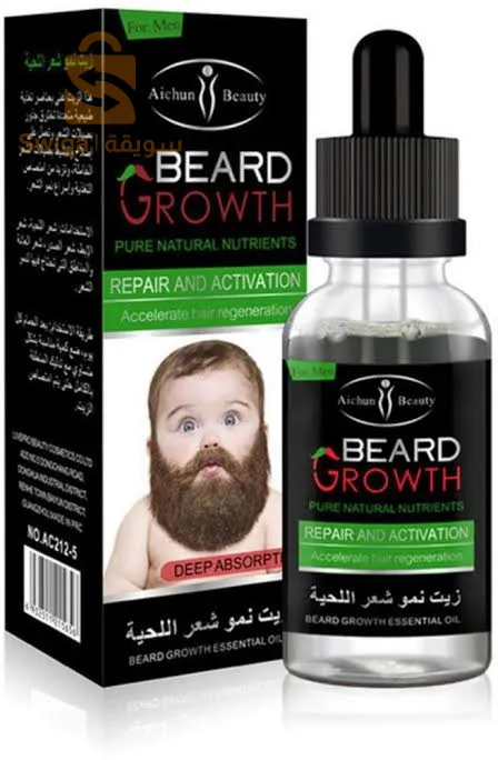 beard growth oil