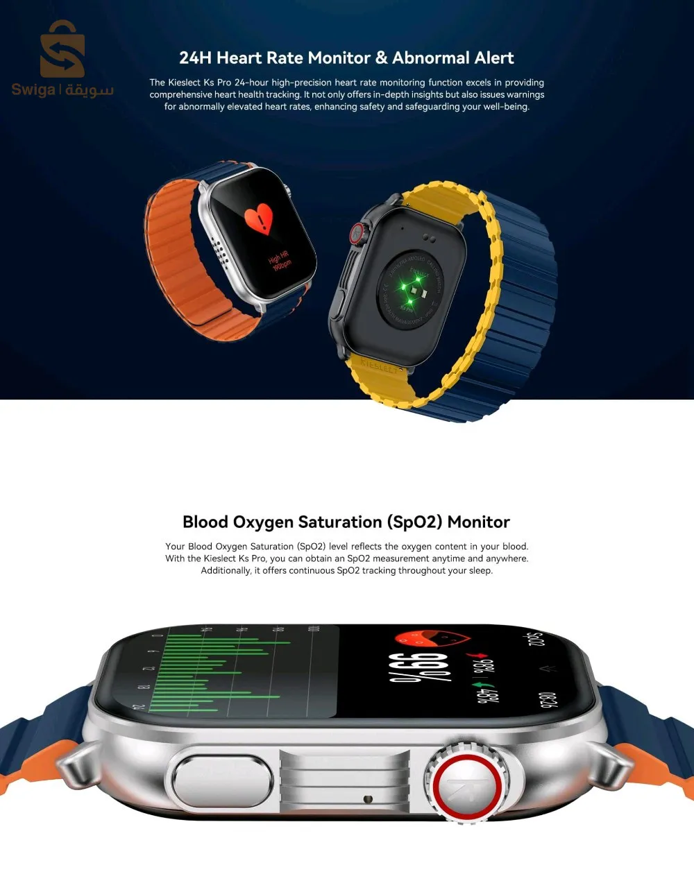 Smart watch Kieslect pro
