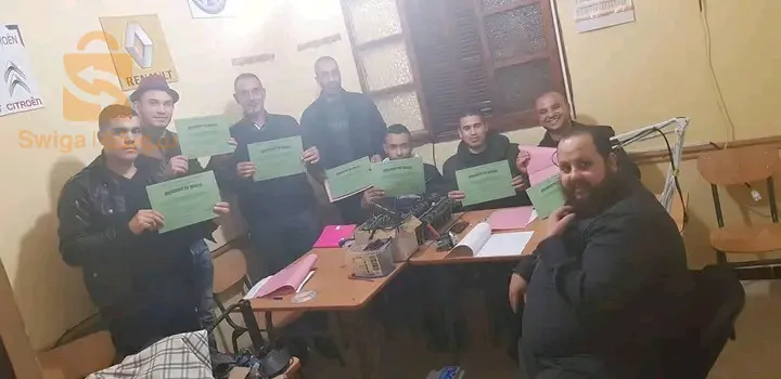 تكوين في مجال سكانير السيارات