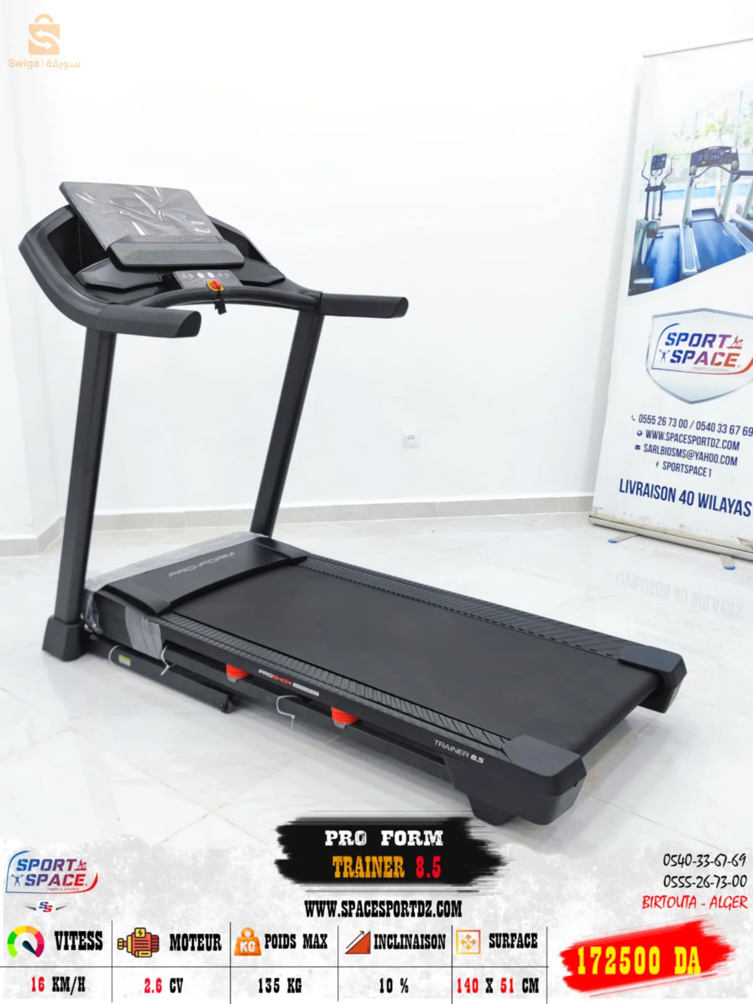 Kettler Tapis De Cours