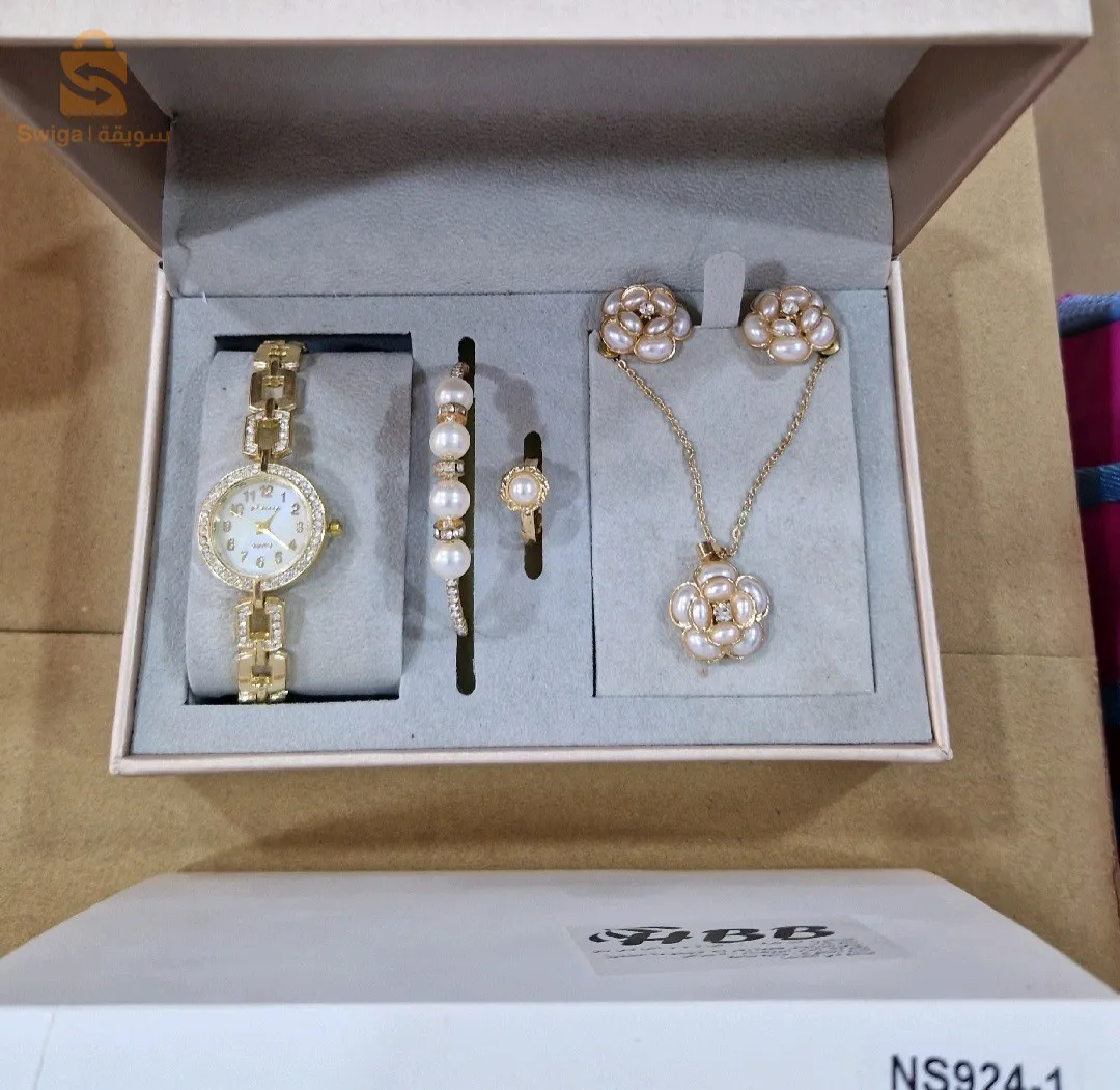 كادو coffre cadeau femmes NS924-1