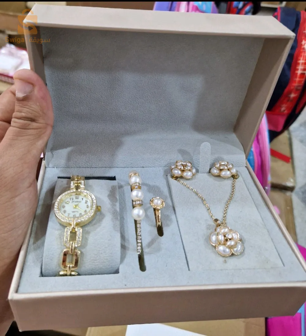 كادو coffre cadeau femmes NS924-1