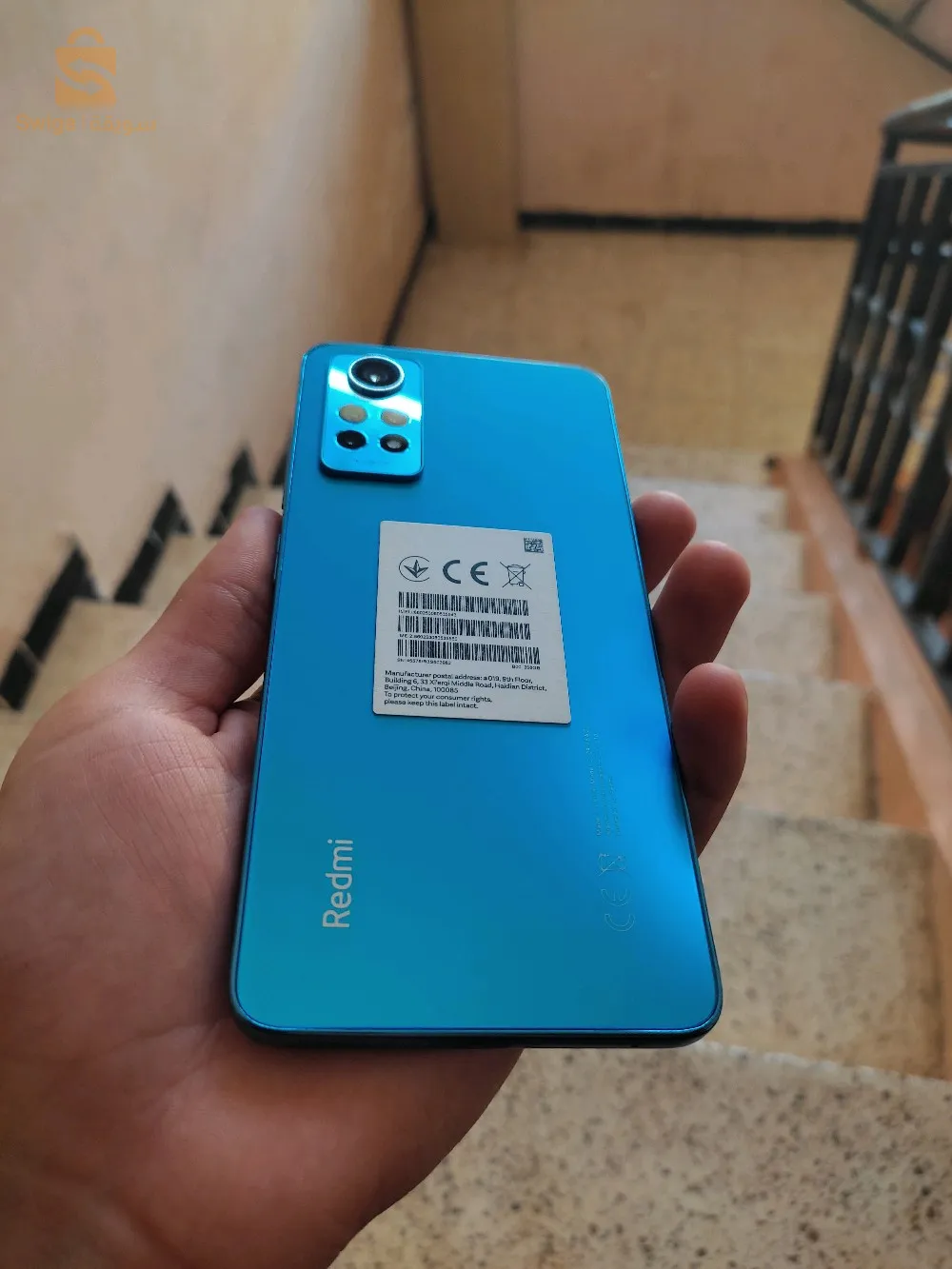 Redmi not 12 pro