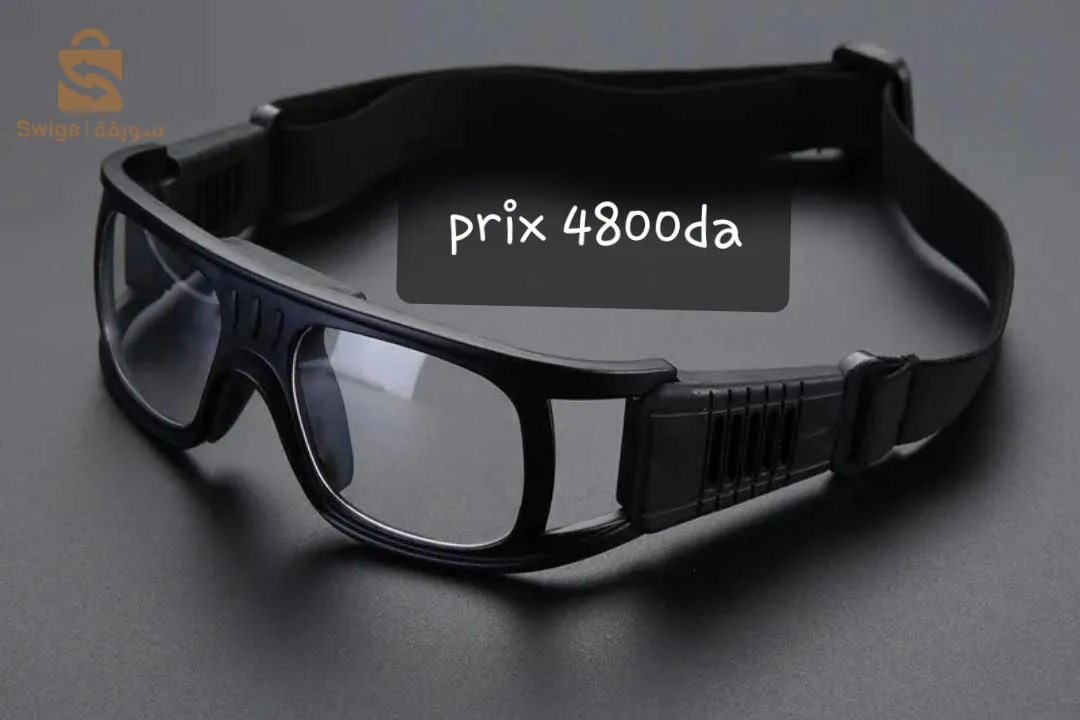 chaussure de basket-ball