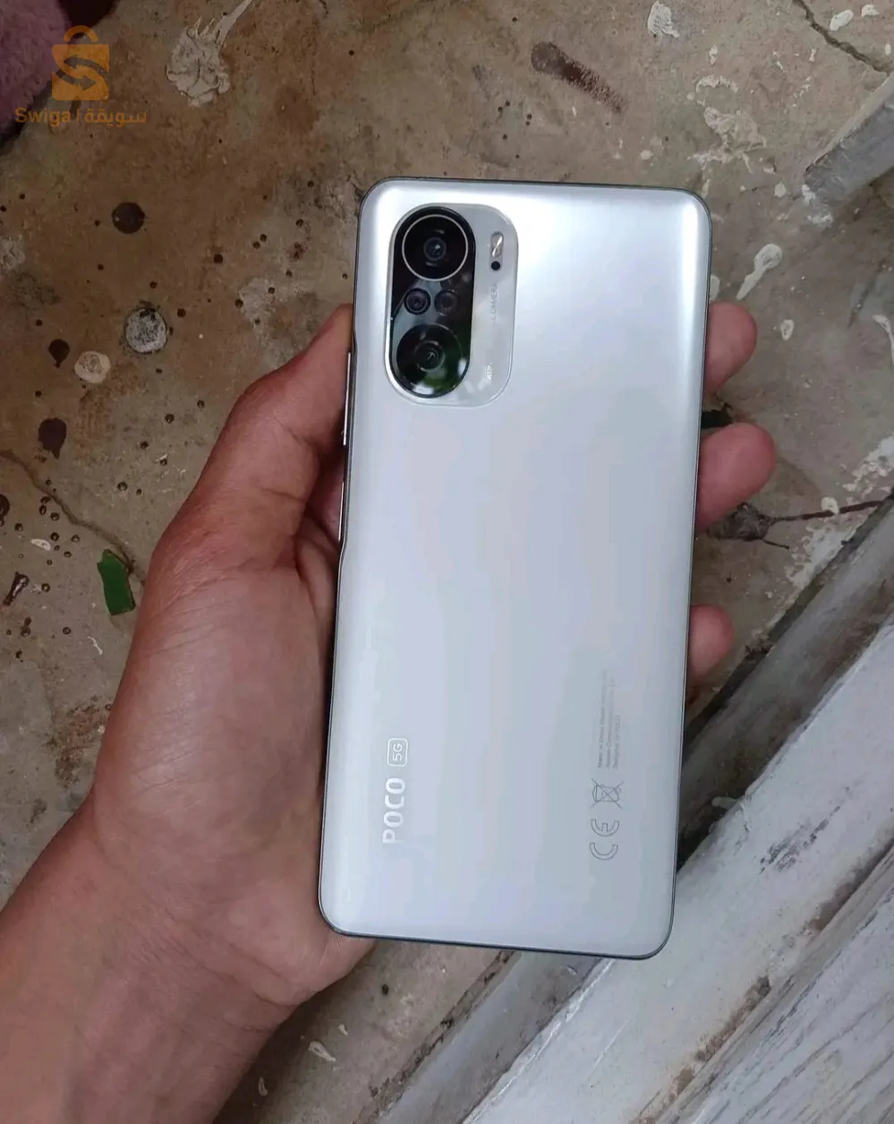 poco f3