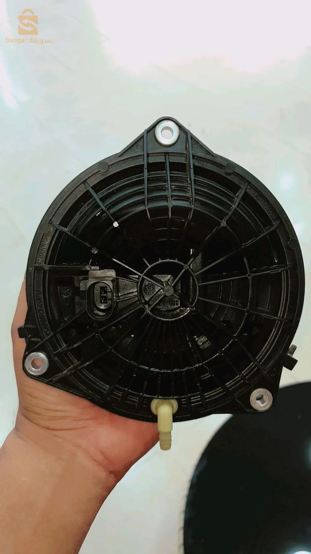 قفلة نتع سيري 7