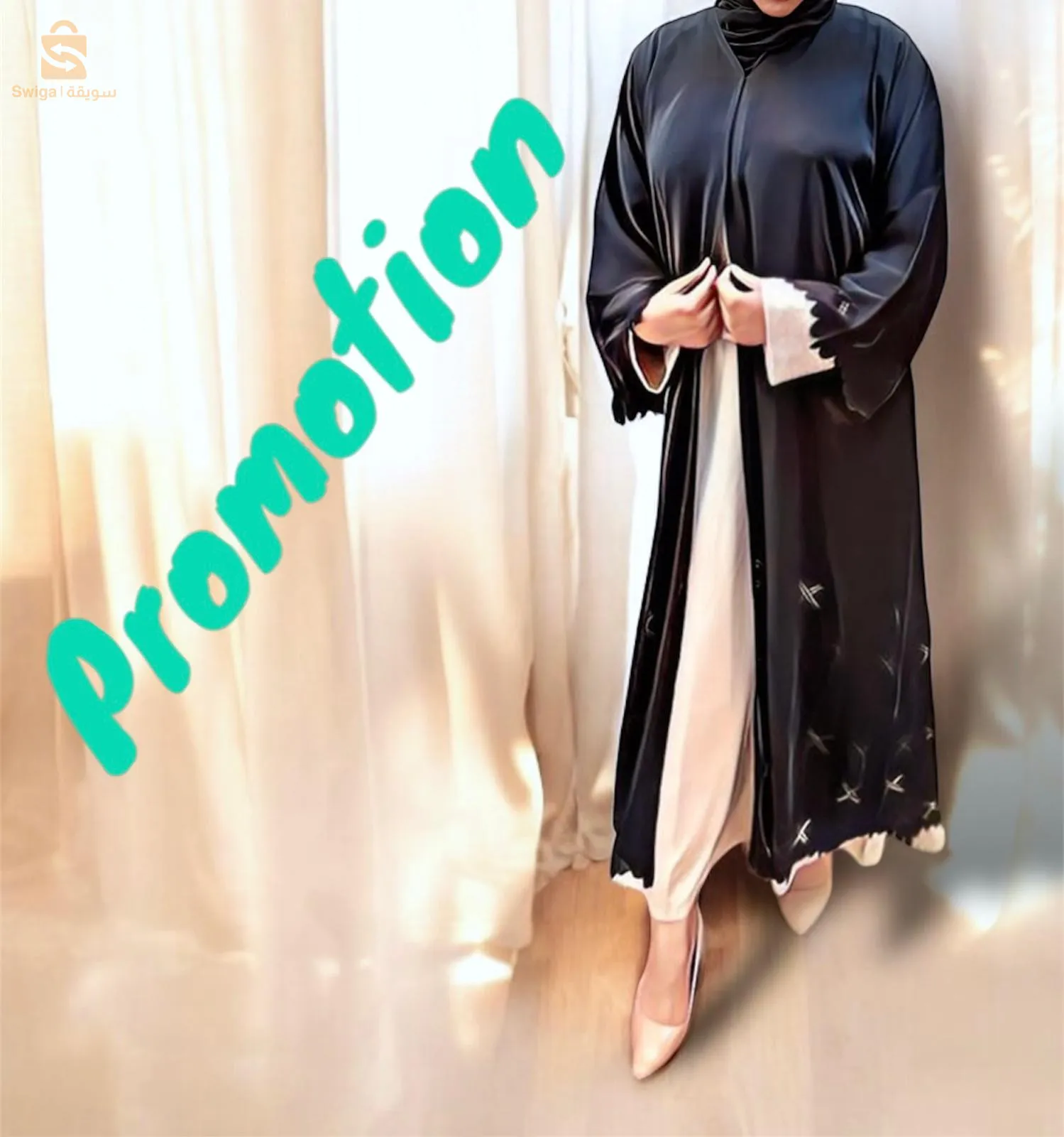 Abayas