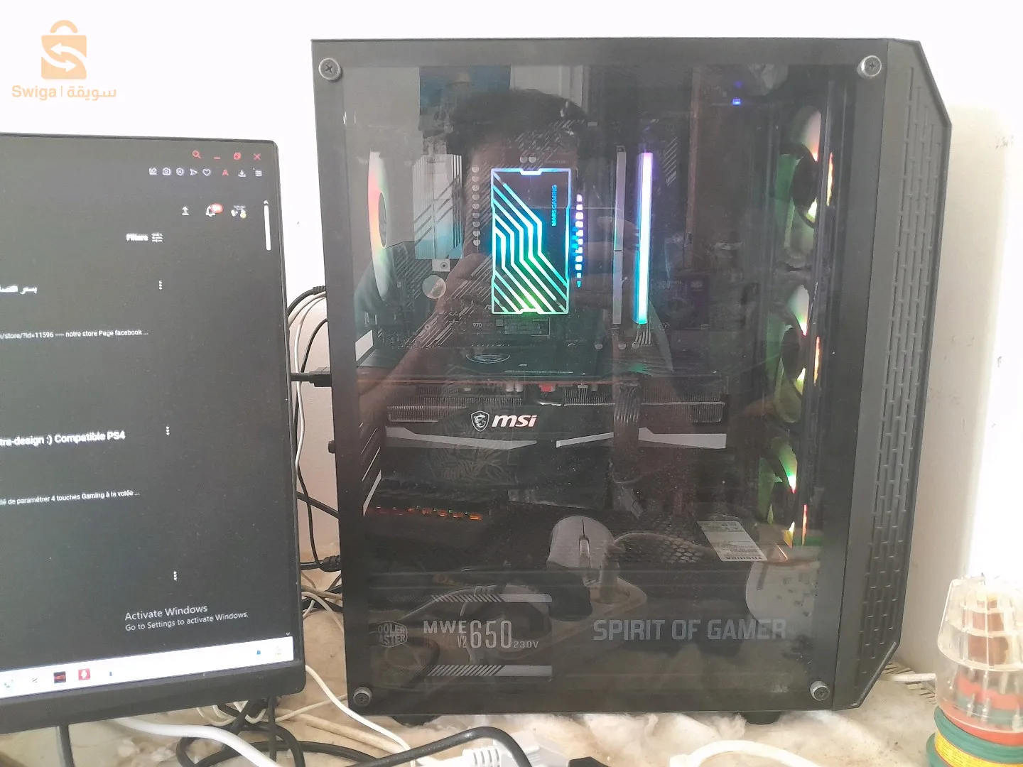 PC Gamer R5-5600 + RX 6600XT + Nvme 1tb + 16Gb Ram + B550