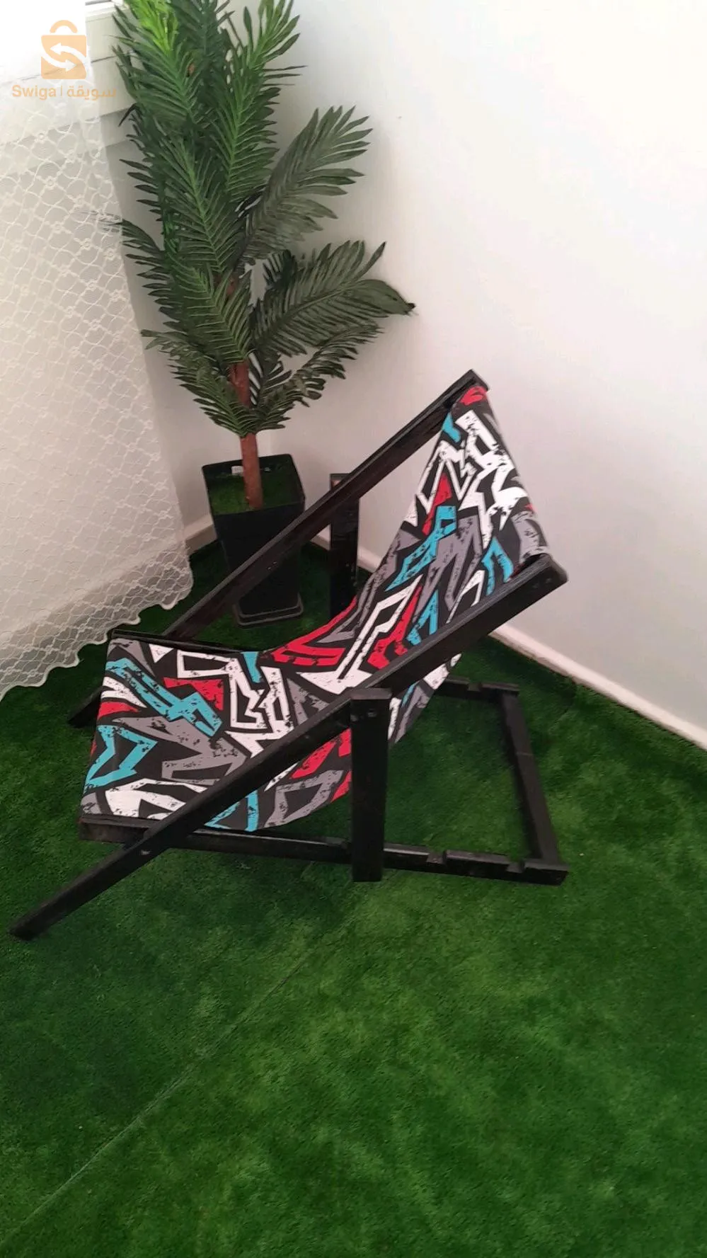 كاين جملة كاين ديطاي