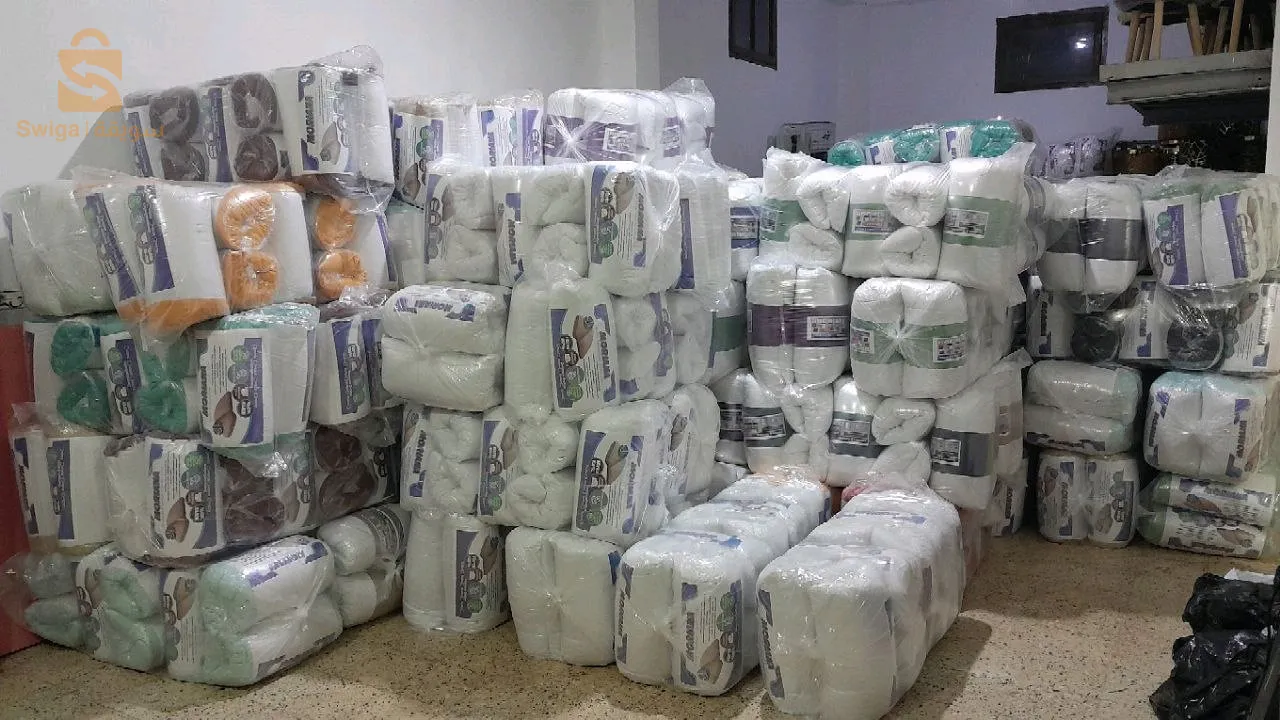 وسادات جملة و ديطاي